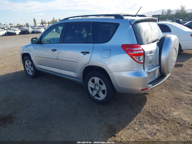 Продажа на аукционе авто 2011 Toyota Rav4, vin: 2T3ZF4DV0BW063844, номер лота: 46076745