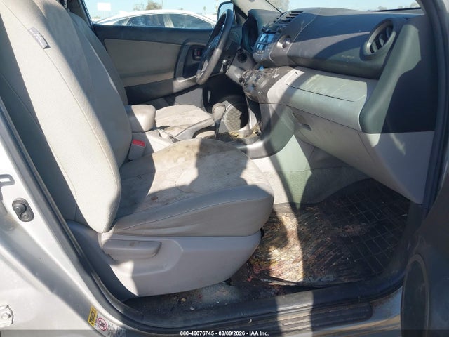 Продажа на аукционе авто 2011 Toyota Rav4, vin: 2T3ZF4DV0BW063844, номер лота: 46076745