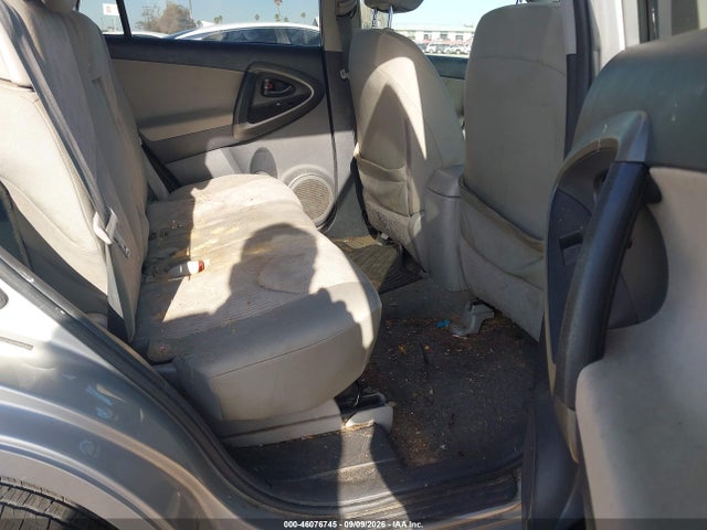 Продажа на аукционе авто 2011 Toyota Rav4, vin: 2T3ZF4DV0BW063844, номер лота: 46076745