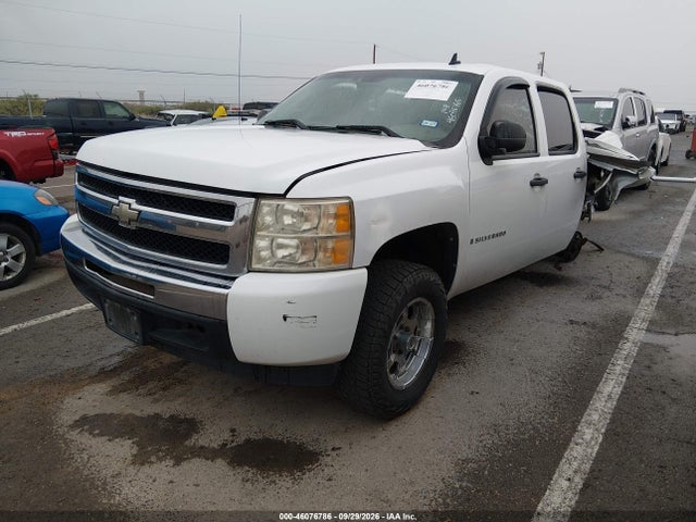 Aukcja sprzedaży 2009 Chevrolet Silverado 1500 Ls, vin: 2GCEC13C591141527, numer aukcji: 46076786