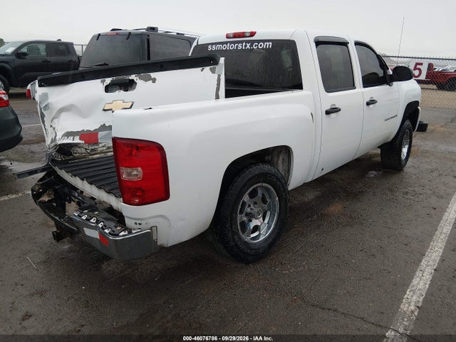 Aukcja sprzedaży 2009 Chevrolet Silverado 1500 Ls, vin: 2GCEC13C591141527, numer aukcji: 46076786