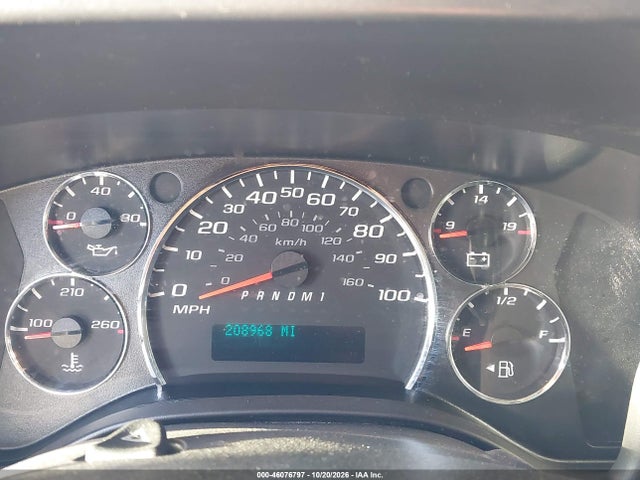 2014 Chevrolet Express 2500 Work Van მანქანა იყიდება აუქციონზე, vin: 1GCWGFCA7E1194699, აუქციონის ნომერი: 46076797