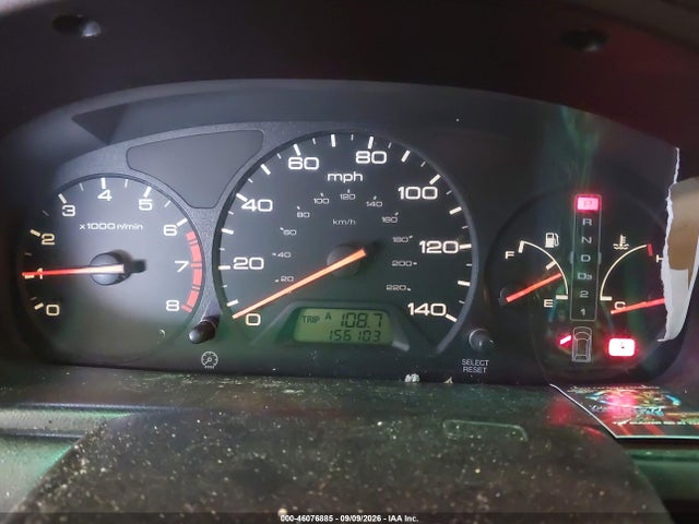 2003 Honda Odyssey Ex მანქანა იყიდება აუქციონზე, vin: 2HKRL18673H502167, აუქციონის ნომერი: 46076885