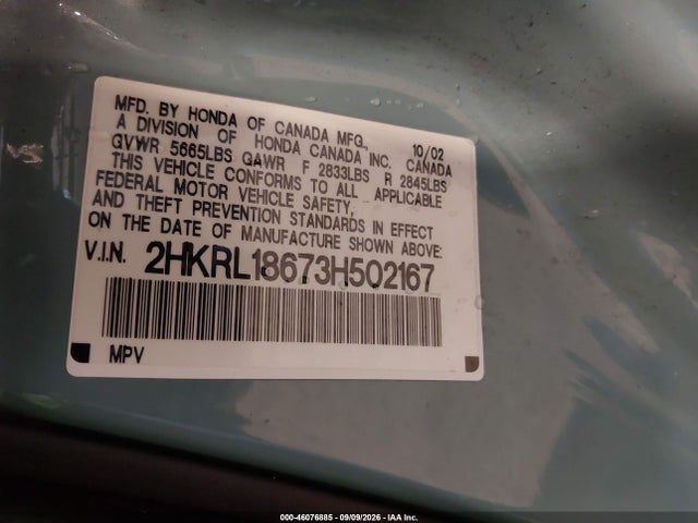 2003 Honda Odyssey Ex მანქანა იყიდება აუქციონზე, vin: 2HKRL18673H502167, აუქციონის ნომერი: 46076885