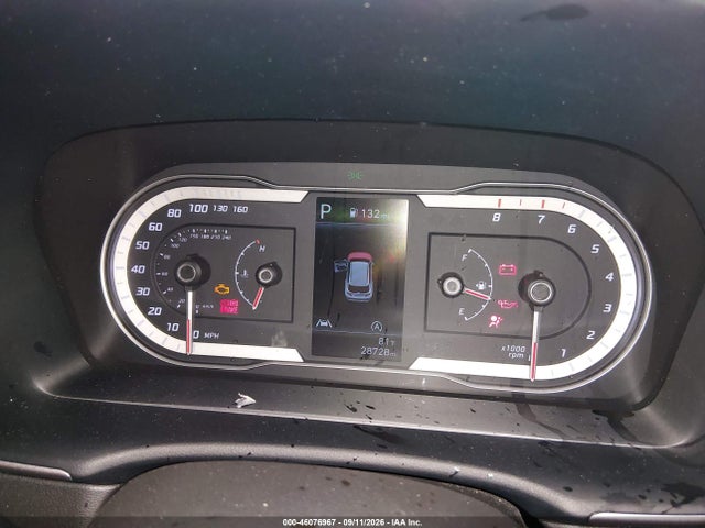 2023 Hyundai Tucson Sel მანქანა იყიდება აუქციონზე, vin: 5NMJB3AE6PH287669, აუქციონის ნომერი: 46076967