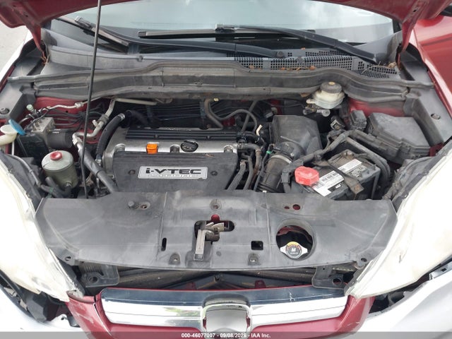 2008 Honda Cr-v Ex-l მანქანა იყიდება აუქციონზე, vin: JHLRE48798C029768, აუქციონის ნომერი: 46077007