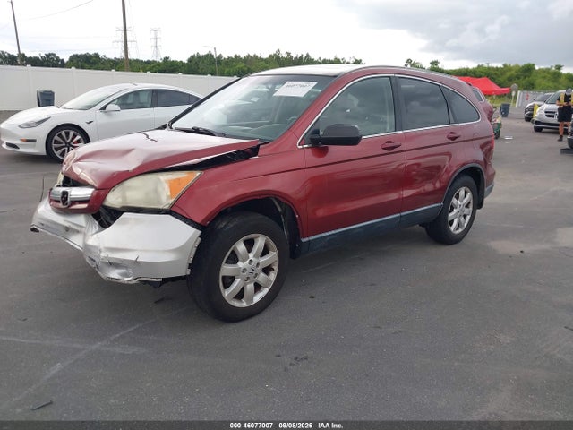 2008 Honda Cr-v Ex-l მანქანა იყიდება აუქციონზე, vin: JHLRE48798C029768, აუქციონის ნომერი: 46077007