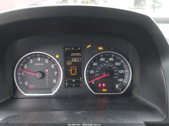 2008 Honda Cr-v Ex-l მანქანა იყიდება აუქციონზე, vin: JHLRE48798C029768, აუქციონის ნომერი: 46077007