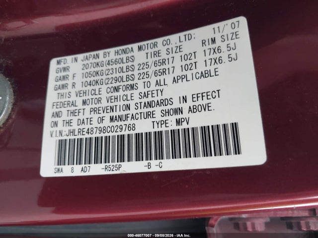 2008 Honda Cr-v Ex-l მანქანა იყიდება აუქციონზე, vin: JHLRE48798C029768, აუქციონის ნომერი: 46077007