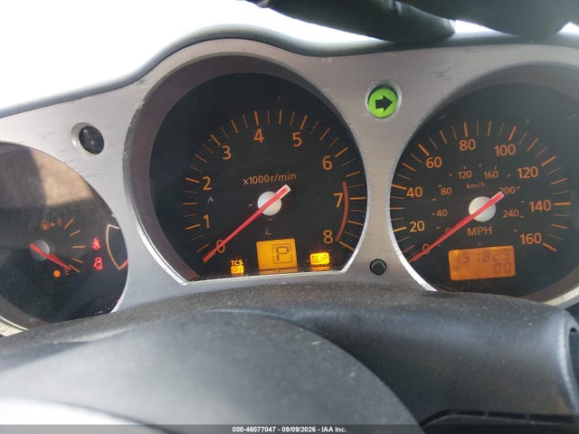 Продажа на аукционе авто 2004 Nissan 350z Touring, vin: JN1AZ34E94T061226, номер лота: 46077047