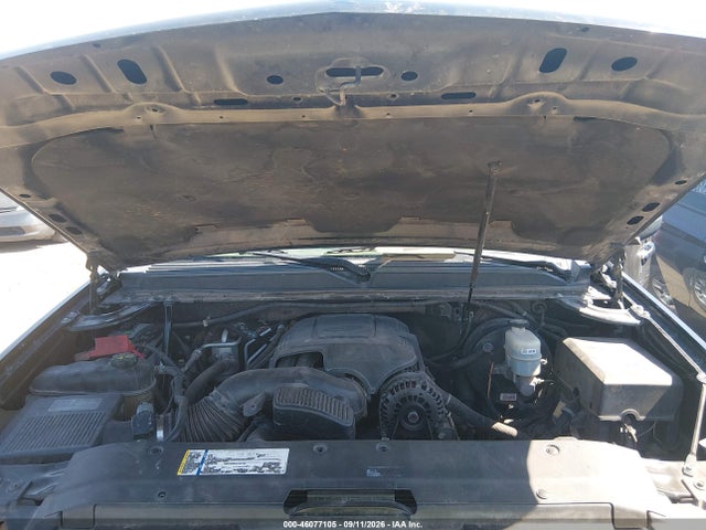 2011 Chevrolet Tahoe Ltz მანქანა იყიდება აუქციონზე, vin: 1GNSKCE06BR137527, აუქციონის ნომერი: 46077105