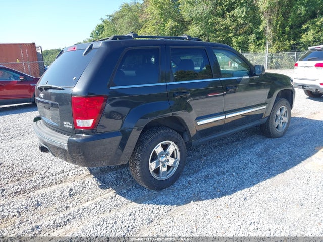 46077110 :رقم المزاد ، 1J4HR58235C551910 vin ، 2005 Jeep Grand Cherokee Limited مزاد بيع