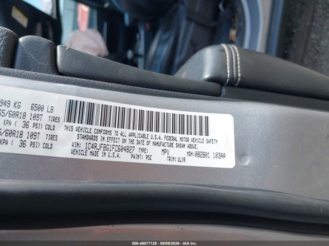 2015 Jeep Grand Cherokee Limited მანქანა იყიდება აუქციონზე, vin: 1C4RJFBG1FC604827, აუქციონის ნომერი: 46077128