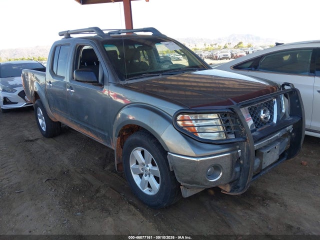 Продажа на аукционе авто 2008 Nissan Frontier Nismo Off Road, vin: 1N6AD07W28C418358, номер лота: 46077161