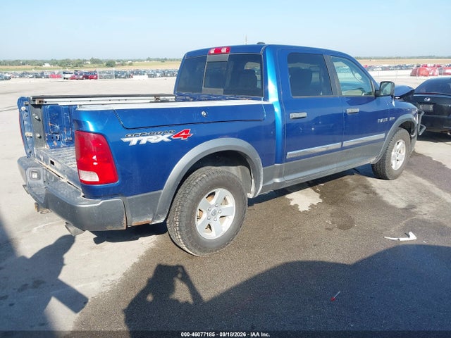 Продаж на аукціоні авто 2010 Dodge Ram 1500 Slt/sport/trx, vin: 1D7RV1CT5AS260684, номер лоту: 46077185