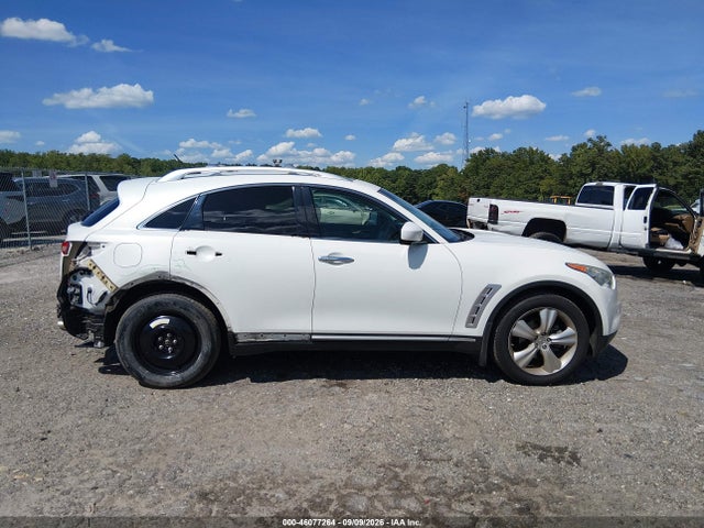 2011 Infiniti Fx35 მანქანა იყიდება აუქციონზე, vin: JN8AS1MU1BM110718, აუქციონის ნომერი: 46077264