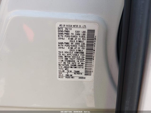 2011 Infiniti Fx35 მანქანა იყიდება აუქციონზე, vin: JN8AS1MU1BM110718, აუქციონის ნომერი: 46077264