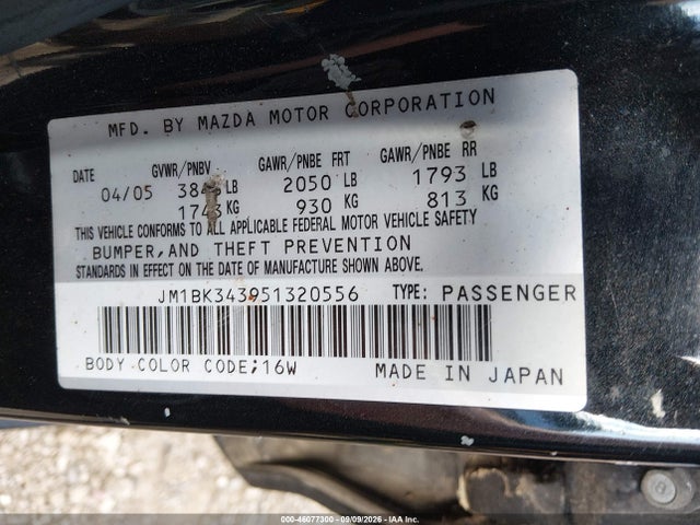 2005 Mazda Mazda3 S მანქანა იყიდება აუქციონზე, vin: JM1BK343951320556, აუქციონის ნომერი: 46077300