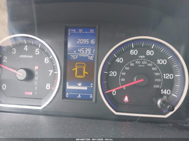 46077308 :رقم المزاد ، 3CZRE4H55BG702467 vin ، 2011 Honda Cr-v Ex مزاد بيع