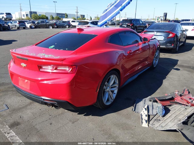 Продажа на аукционе авто 2017 Chevrolet Camaro 1lt, vin: 1G1FB1RS0H0139614, номер лота: 46077309