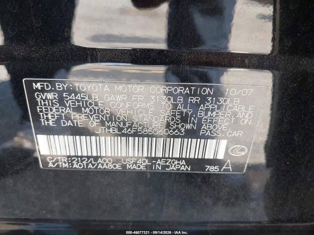 2008 Lexus Ls 460 მანქანა იყიდება აუქციონზე, vin: JTHBL46F585060663, აუქციონის ნომერი: 46077321