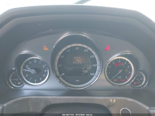 2010 Mercedes-benz E 350 მანქანა იყიდება აუქციონზე, vin: WDDHF5GBXAA064618, აუქციონის ნომერი: 46077335
