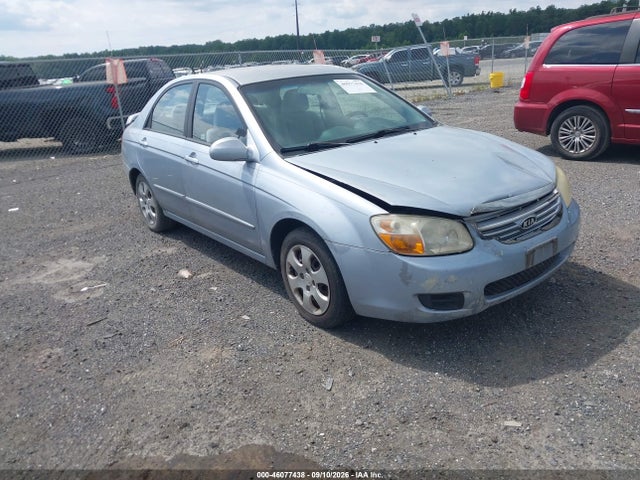 Продаж на аукціоні авто 2007 Kia Spectra Ex, vin: KNAFE121X75451566, номер лоту: 46077438