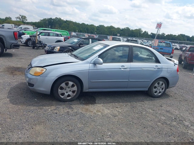 Продажа на аукционе авто 2007 Kia Spectra Ex, vin: KNAFE121X75451566, номер лота: 46077438