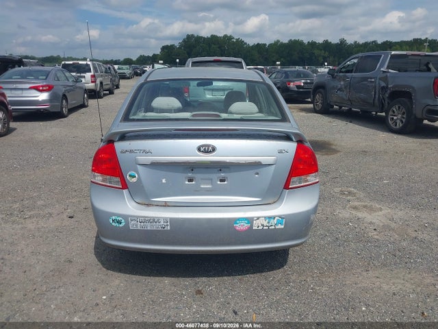 Продажа на аукционе авто 2007 Kia Spectra Ex, vin: KNAFE121X75451566, номер лота: 46077438
