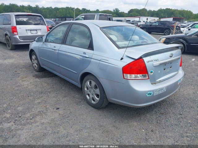 Продажа на аукционе авто 2007 Kia Spectra Ex, vin: KNAFE121X75451566, номер лота: 46077438