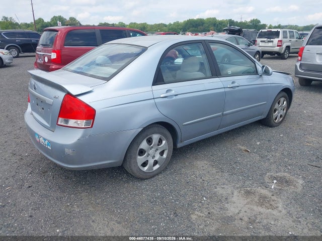 Продажа на аукционе авто 2007 Kia Spectra Ex, vin: KNAFE121X75451566, номер лота: 46077438