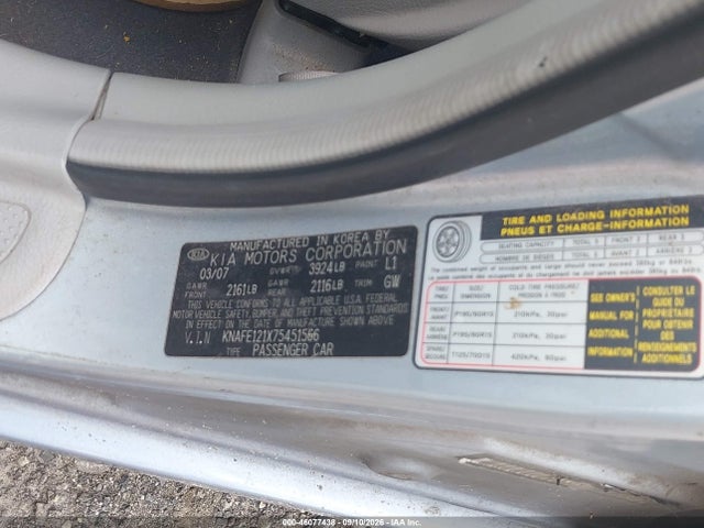 Продажа на аукционе авто 2007 Kia Spectra Ex, vin: KNAFE121X75451566, номер лота: 46077438