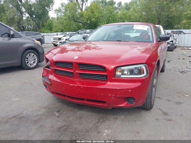 Продаж на аукціоні авто 2008 Dodge Charger, vin: 2B3KA43G18H330518, номер лоту: 46077439