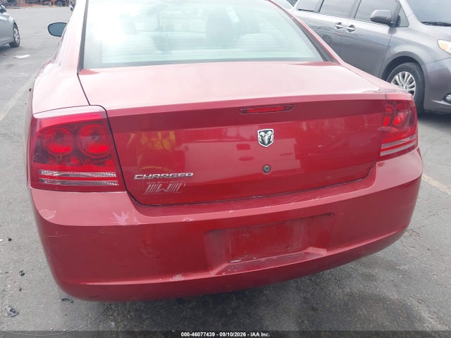 Продаж на аукціоні авто 2008 Dodge Charger, vin: 2B3KA43G18H330518, номер лоту: 46077439