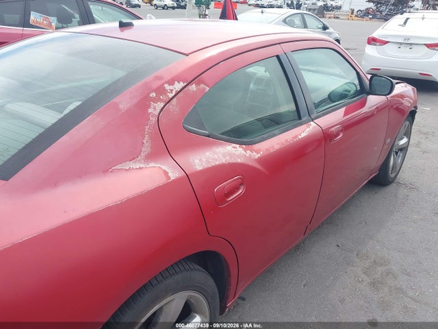 Продаж на аукціоні авто 2008 Dodge Charger, vin: 2B3KA43G18H330518, номер лоту: 46077439