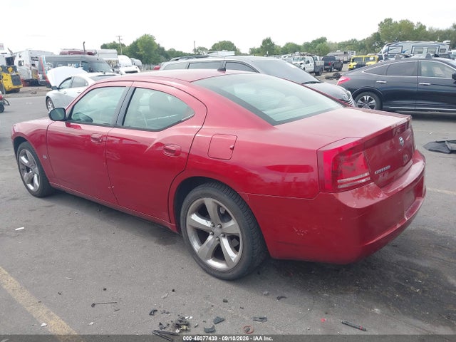 Продаж на аукціоні авто 2008 Dodge Charger, vin: 2B3KA43G18H330518, номер лоту: 46077439