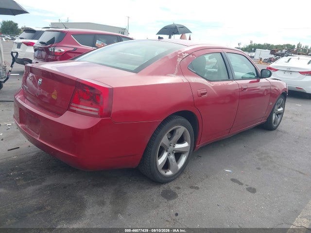 Продаж на аукціоні авто 2008 Dodge Charger, vin: 2B3KA43G18H330518, номер лоту: 46077439