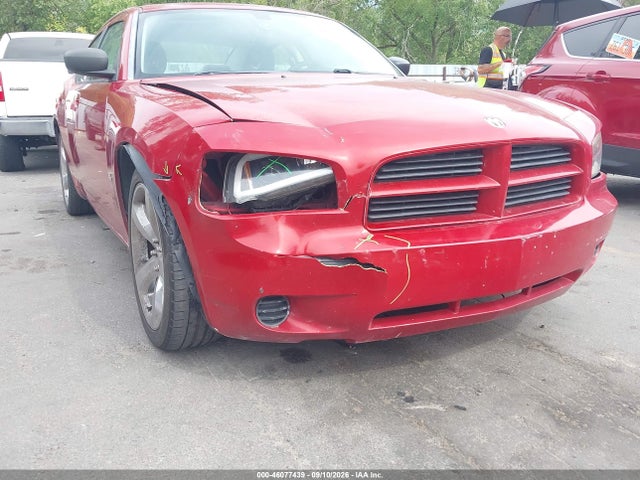 Продаж на аукціоні авто 2008 Dodge Charger, vin: 2B3KA43G18H330518, номер лоту: 46077439