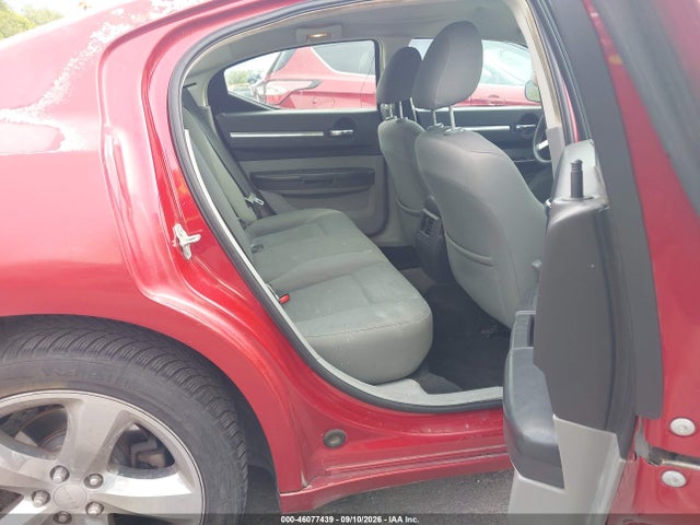 Продаж на аукціоні авто 2008 Dodge Charger, vin: 2B3KA43G18H330518, номер лоту: 46077439