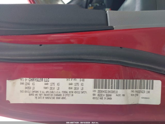 Продаж на аукціоні авто 2008 Dodge Charger, vin: 2B3KA43G18H330518, номер лоту: 46077439