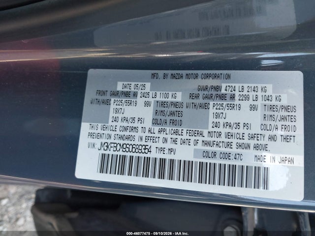 Продажа на аукционе авто 2025 Mazda Cx-5 2.5 S Carbon Edition, vin: JM3KFBCM9S0689354, номер лота: 46077475