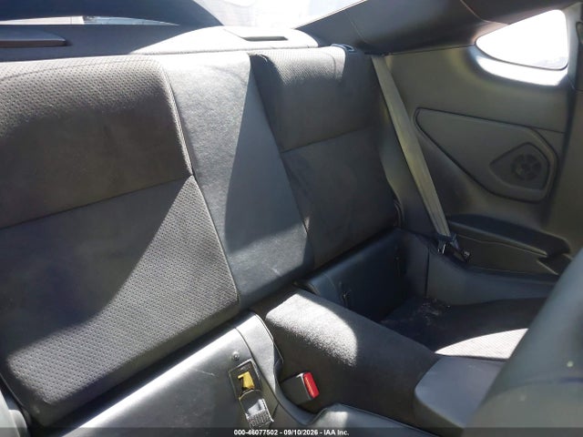2025 Toyota Gr86 Premium მანქანა იყიდება აუქციონზე, vin: JF1ZNBE10S9760360, აუქციონის ნომერი: 46077502