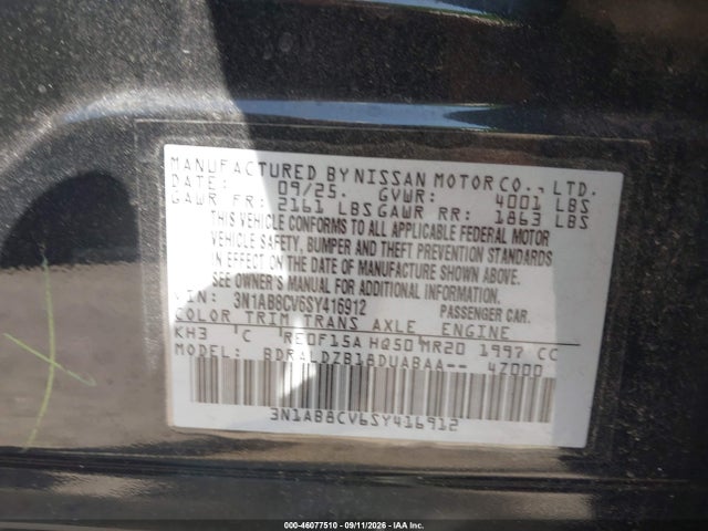 Продаж на аукціоні авто 2025 Nissan Sentra Sv, vin: 3N1AB8CV6SY416912, номер лоту: 46077510