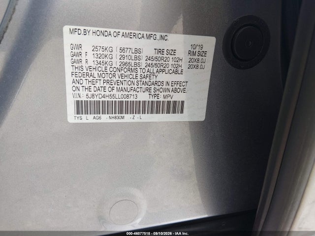 2020 Acura Mdx Technology Package მანქანა იყიდება აუქციონზე, vin: 5J8YD4H55LL008713, აუქციონის ნომერი: 46077518