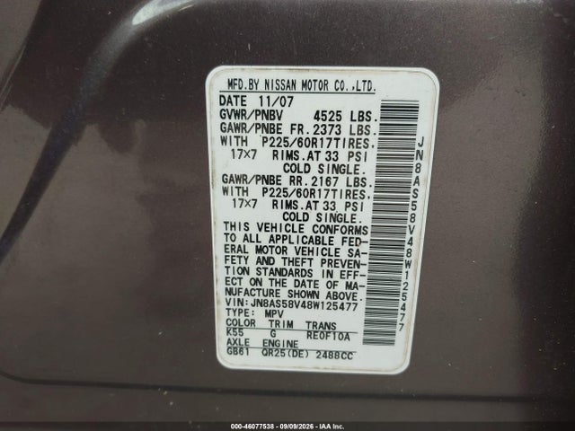 2008 Nissan Rogue Sl მანქანა იყიდება აუქციონზე, vin: JN8AS58V48W125477, აუქციონის ნომერი: 46077538