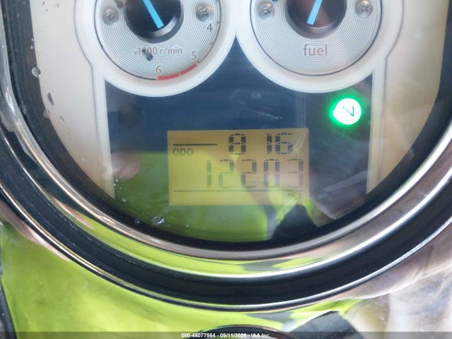 2007 Yamaha Xv1900 Ct მანქანა იყიდება აუქციონზე, vin: JYAVP22EX7A005471, აუქციონის ნომერი: 46077564