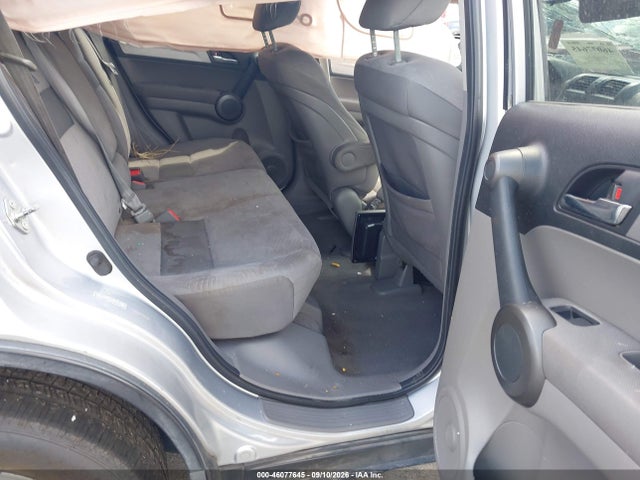 Aukcja sprzedaży 2011 Honda Cr-v Ex, vin: 5J6RE4H51BL024237, numer aukcji: 46077645
