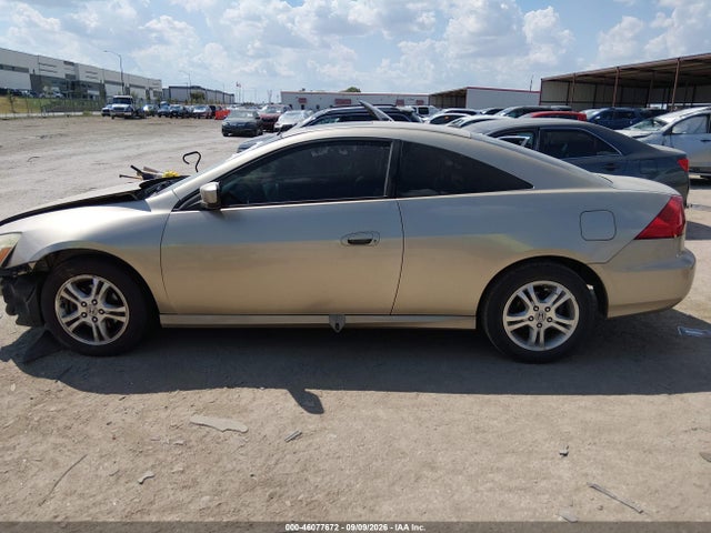 Продаж на аукціоні авто 2007 Honda Accord 2.4 Ex, vin: 1HGCM72657A018513, номер лоту: 46077672