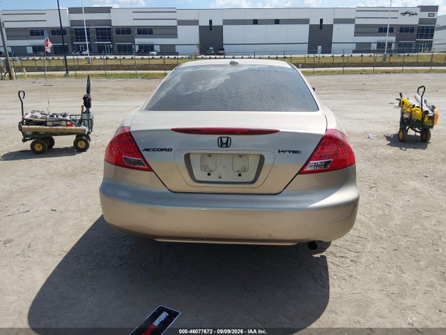 Продаж на аукціоні авто 2007 Honda Accord 2.4 Ex, vin: 1HGCM72657A018513, номер лоту: 46077672