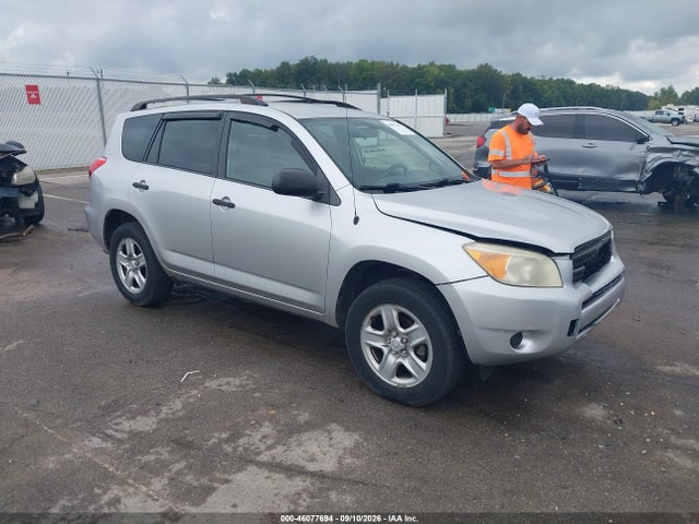 Продажа на аукционе авто 2008 Toyota Rav4, vin: JTMZD33V886064381, номер лота: 46077694